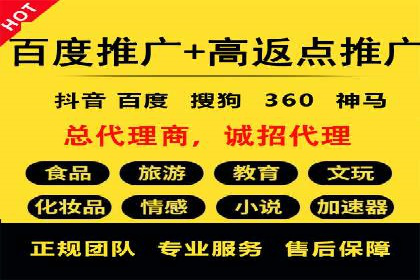 社交媒体信息流策略：以某大V为例